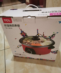 TCL电火锅,全新,80包邮出