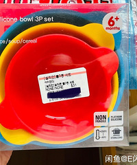 ������˰�깺��˼������ʳ�� ѧ����  ������ƿȫ��ת��