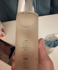 神仙水全新