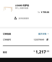 �˼� ������ �輸