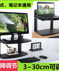 ��һ����ʾ�����߼�