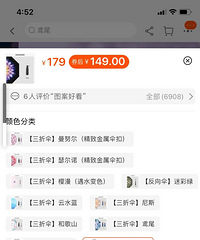 ���·�ɹɡ��˫�����ۣ�ȫ�£����칺�룬80����