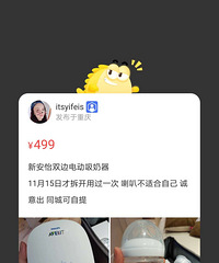 �������°���˫�ߵ綯������