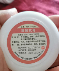 �ϻ�����ȫ���������࣬����ҽԺ���ƻ��θ�