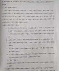 ������ѧָ��ת��