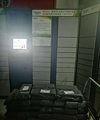 ά����о��ֽ/���᲼�ճ�ֽ�����ͼ۴���