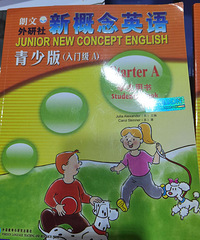 闲置书籍转卖