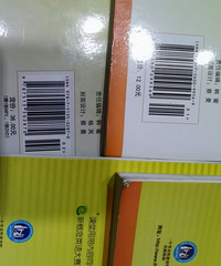 闲置书籍转卖