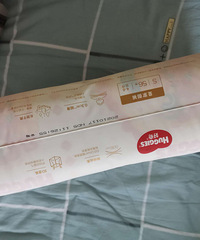好奇皇家御裤s码一包60包邮