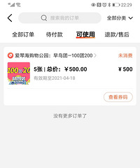 ���ٺ����﹫԰ �˹��� 100��200