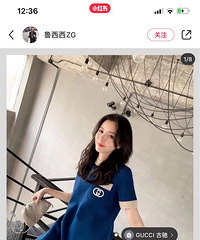 转全新衣服