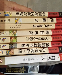 Сѧ�ض���9����5Ԫÿ������ɿ�ƽ��վ�������ᡣվ����ϵ