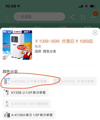 �¹�AEA���������ƶ��յ�