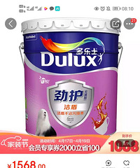 ȫ�¶���ʿ������ܵͼ�ת��