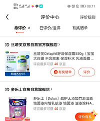 ȫ�¶���ʿ������ܵͼ�ת��