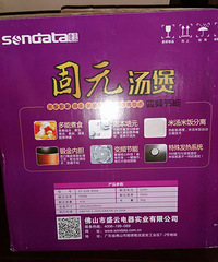 ��Ԫ���ң�ȫ�£�������60��