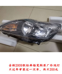 ���丣��˹����