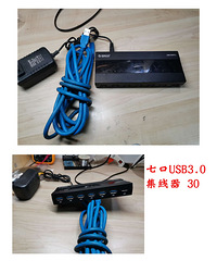 7��usb3.0������