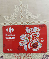 ���ָ����￨