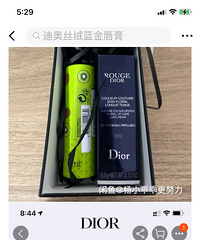 ȫ��Dior�ϰ��������𴽸�ں촫����ɫ˿��999