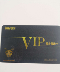 上海城希尔顿逸林酒店—嘉德力健身游泳卡,次卡