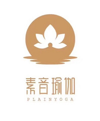江北大石坝东原D7瑜伽私教转让