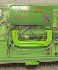 ��ѧ������ѧ�䣬9���£��ͼ�ת��