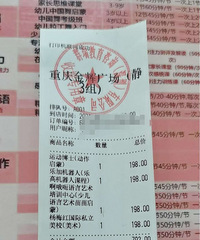 ת�ý�Թ㳡���Լ��Ϻ��ǻ�������ѵ