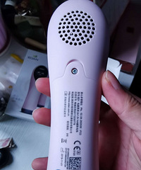 理邦