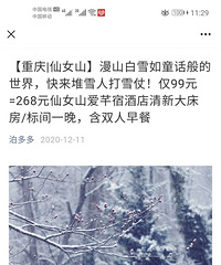 ��Ůɽ�Ƶ�Ƶ�ס��ת��