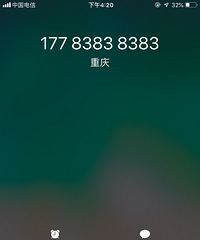 �ֻ����Ż�����߻�Ǯ