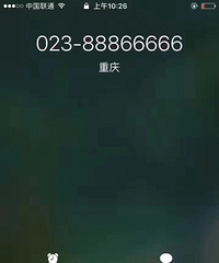 手机靓号换物或者换钱