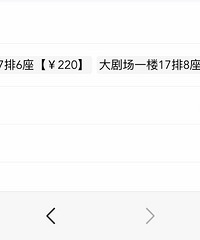 ������Ժ ��ͯ�����ǰ������ݳ� �ͼ�ת��