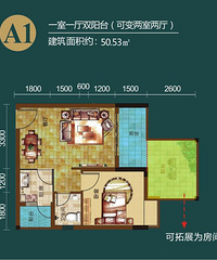 习水避暑房桃都养生谷精装2房急售