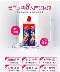 ��������������Ų�����ɫ