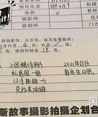 ת ��˹����д��