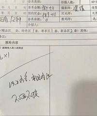 ת ���˼���Ӱ