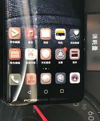 ����ΪMateRS��ʱ��