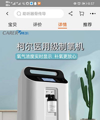 ����������ת��