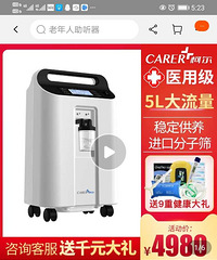 ����������ת��