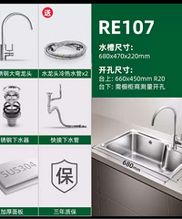 δ����������ˮ��