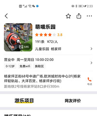 ת��������԰���꿨