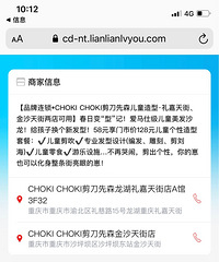 С���Ѽ�ͷ��