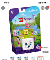 �ָ���߳���