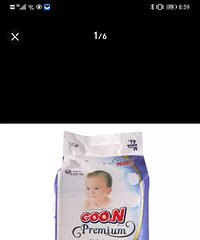 ������ʹֽ���M��ת��