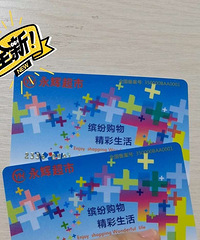 ���Գ��й��￨