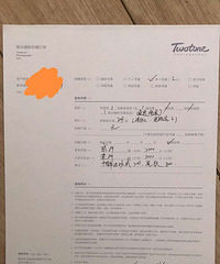 ת��  ͼ����Ӱ����