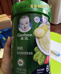 嘉宝小皮米粉,全是京东官方店买的,整多了吃不完了