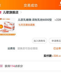 ��������ø