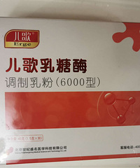 ��������ø